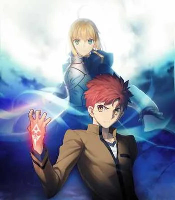 Fate stay night