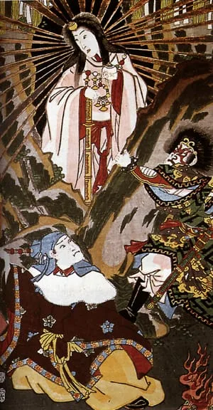Amaterasu Amaterasu