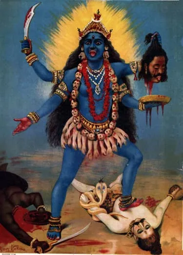 Kālī Kālī