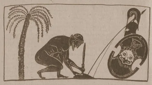 Le Grand Ajax Ajax le Grand préparant son suicide