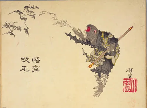 Sun Wukong le roi singe Sun Wukong le roi singe