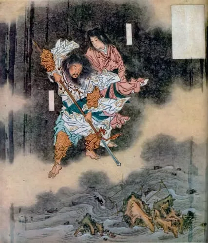 Izanagi Izanagi et Izanami