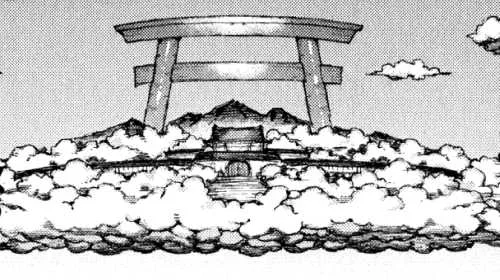 List of Japanese gods Takamagahara