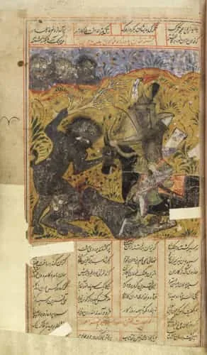 Djinn (Shâhnâmeh)