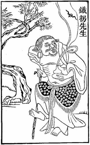 Tieguai Li