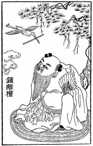 Zhongli Quan